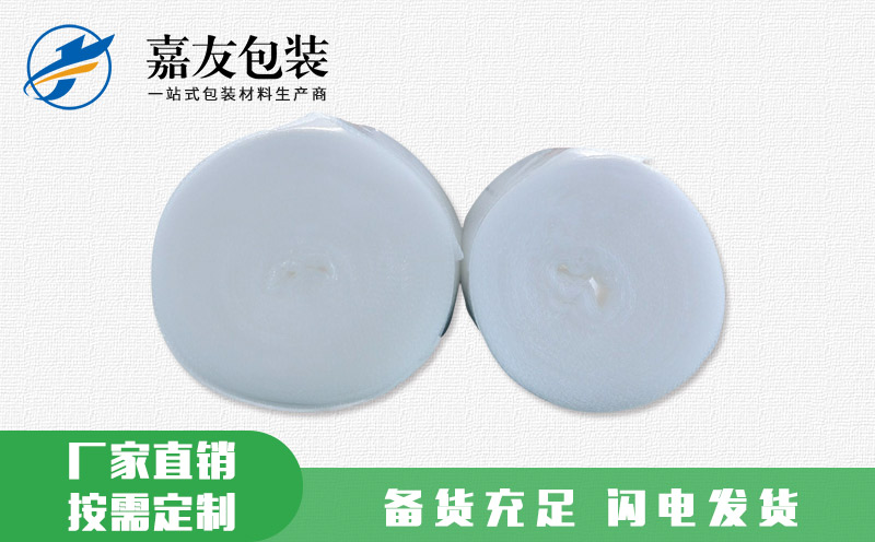 緩沖氣墊膜 廠(chǎng)家直銷(xiāo)