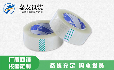 怎樣防止膠帶發(fā)生斷裂？