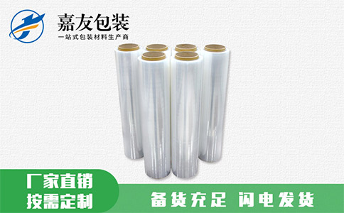 機(jī)用纏繞拉伸膜該從哪幾個(gè)點(diǎn)挑選？