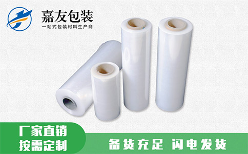 黑色的纏繞拉伸膜制作工藝要求更高嗎？