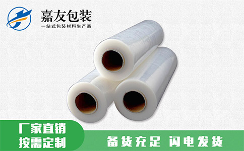 如何在生產(chǎn)中避免纏繞膜褶皺？