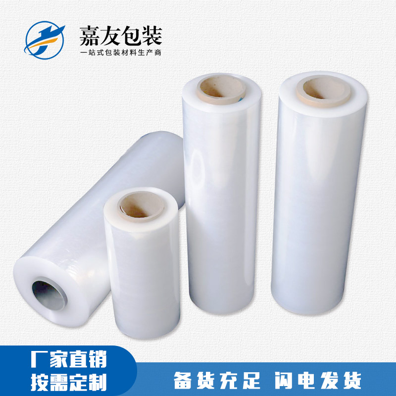 如何辨別拉伸纏繞膜是否含有毒素？